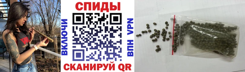 БУТИРАТ 99%  shop состав  Полысаево 