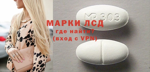 дживик Алексеевка