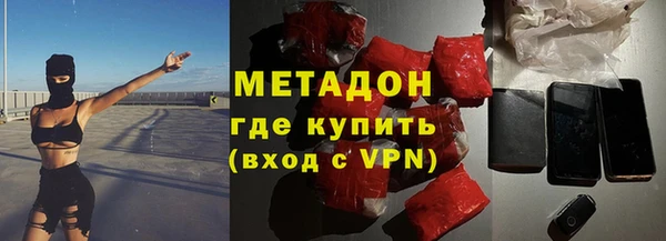 дживик Алексеевка