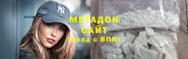 дживик Алексеевка