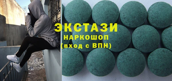 дживик Алексеевка