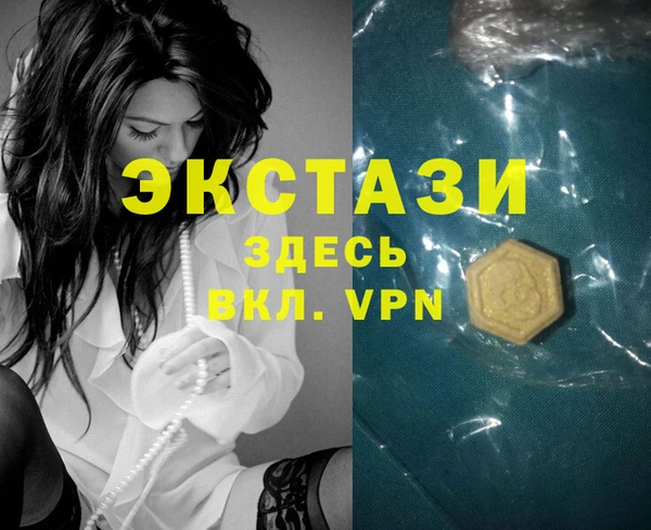 a pvp Алзамай