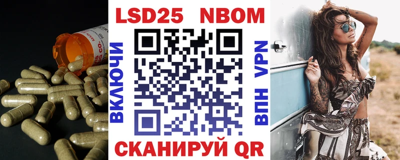 закладка  Полысаево  Лсд 25 экстази ecstasy 