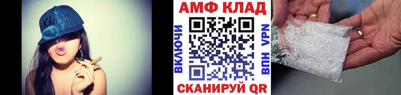 Метамфетамин Декстрометамфетамин 99.9% наркотики Полысаево