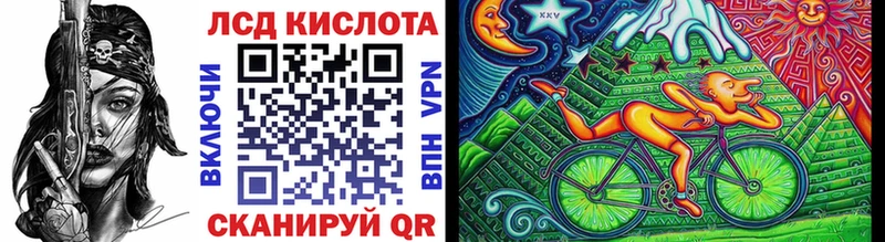 Марки N-bome 1,5мг  Полысаево 