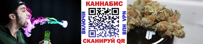 купить наркоту  Полысаево  Марихуана AK-47 